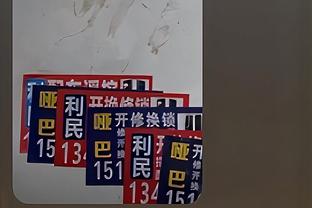 进攻盛宴！东契奇上半场16中9砍下27分7板5助 首节独揽21分