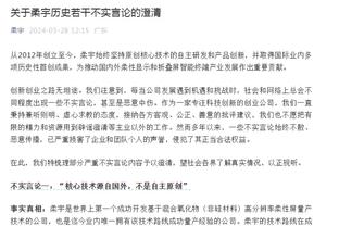 进攻很差防守很强！文班亚马13中3狂铁12分&5失误 另有11板3助6帽